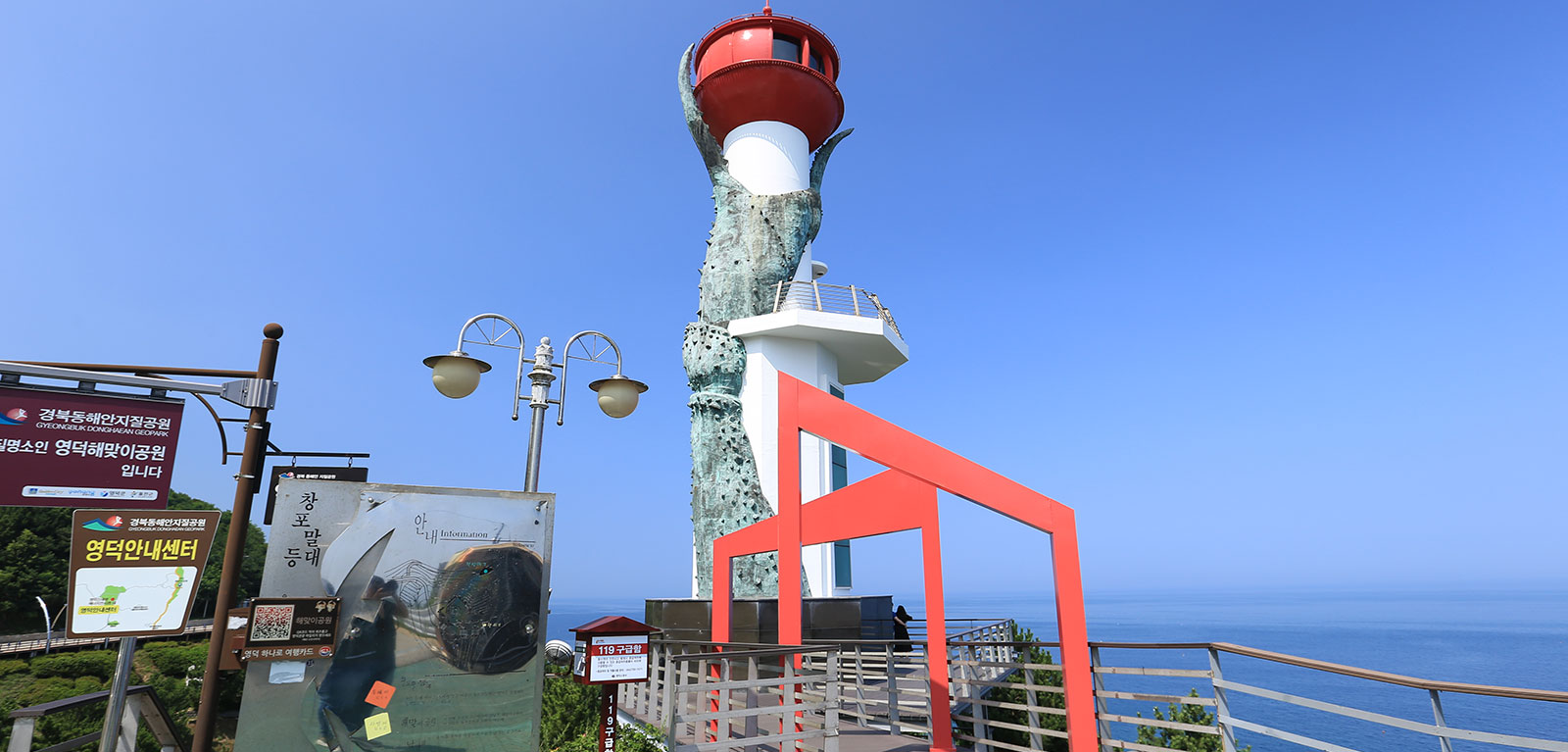 바람의언덕 이미지